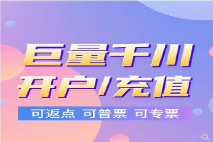 信息流广告投放技巧案例分析